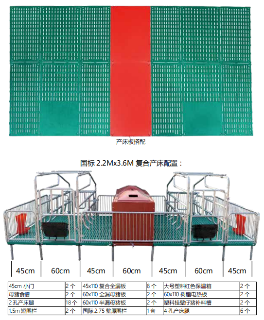 乐鱼官方注册-乐鱼（中国）
