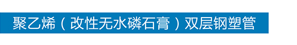 乐鱼官方注册-乐鱼（中国）
