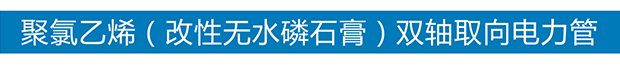 乐鱼官方注册-乐鱼(中国)
乐鱼官方注册-乐鱼(中国)