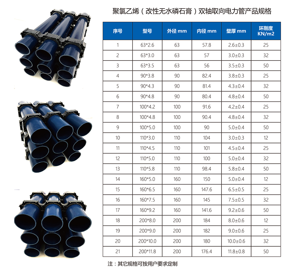 乐鱼官方注册-乐鱼(中国)
乐鱼官方注册-乐鱼(中国)