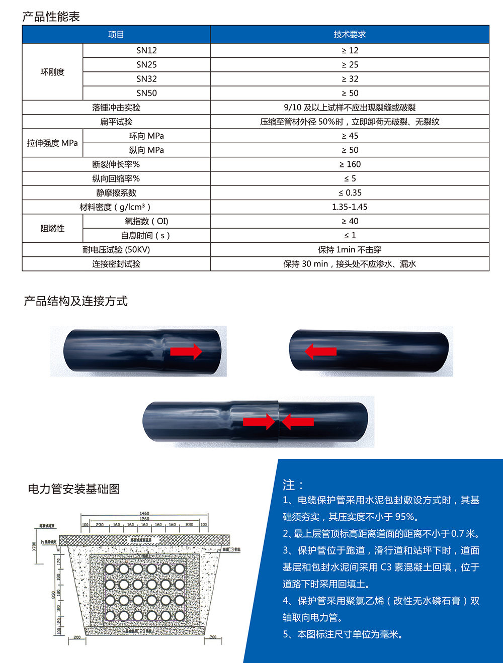 乐鱼官方注册-乐鱼(中国)
乐鱼官方注册-乐鱼(中国)