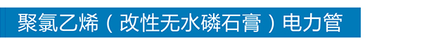 乐鱼官方注册-乐鱼（中国）
