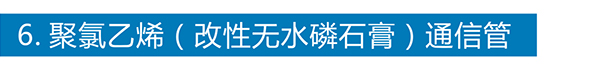 乐鱼官方注册-乐鱼(中国)
乐鱼官方注册-乐鱼(中国)
