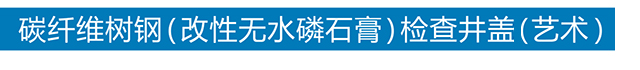 乐鱼官方注册-乐鱼（中国）
