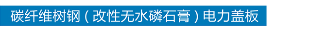 乐鱼官方注册-乐鱼（中国）
