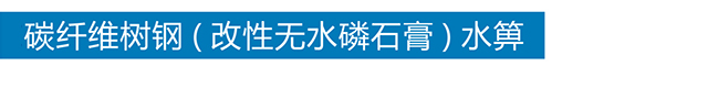 乐鱼官方注册-乐鱼（中国）
