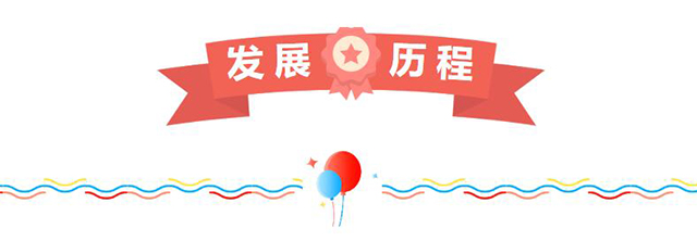 乐鱼官方注册-乐鱼(中国)
乐鱼官方注册-乐鱼(中国)