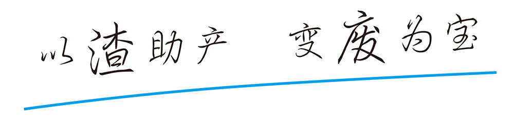 乐鱼官方注册-乐鱼（中国）
