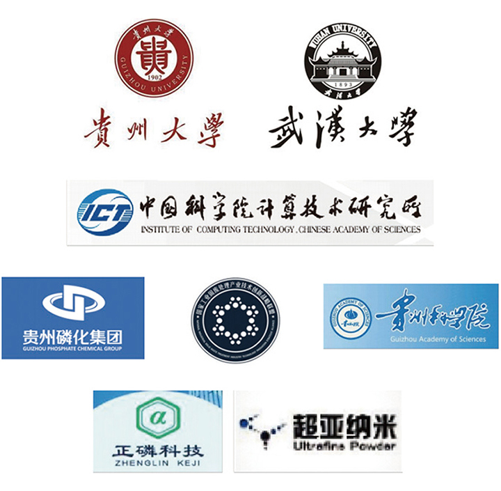 乐鱼官方注册-乐鱼（中国）
